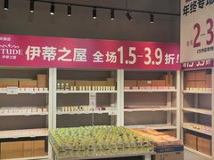 -万达影城(闵行颛桥万达广场杜比影院店)