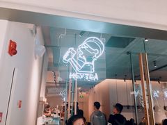 门面-喜茶(上海兴业太古汇店)