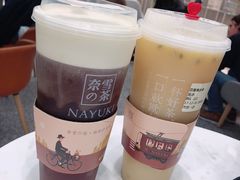-奈雪的茶(市百一店)