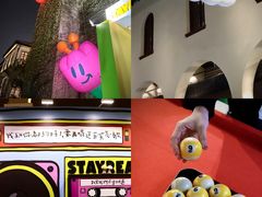 -StayReal Cafe(长宁来福士广场东八区店)
