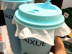 -奈雪的茶(南山大冲一期店)