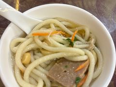 -潍州和乐王(文化店)