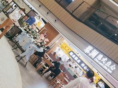 大堂-蔡澜点心·粤菜(西单大悦城店)