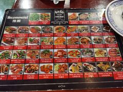 -Dang restaurant (patong phuket)