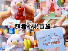 -上海来福士广场