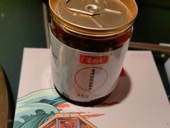 -蜀九香火锅(彩虹店)