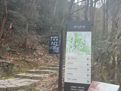 -丹山赤水风景名胜区