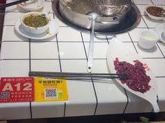 -幸运牛汕头小黄牛牛肉火锅(梅林店)