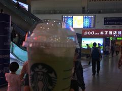 -星巴克(北京南站第三店)