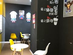 -张小盒茶(吾悦国际广场店)