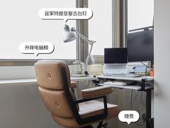 -住范儿家装·整体家装·装修设计