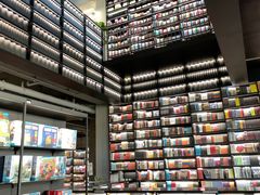 -PAGEONE(北京坊店)