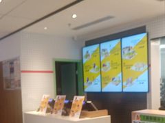 -麦当劳(庐山服务区店)