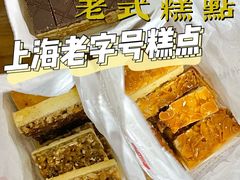 -上海哈尔滨食品厂(合生汇店)
