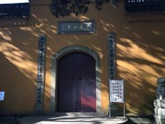 -灵岩山风景区