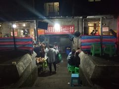 -渝味黄姐火锅(黄泥村店)