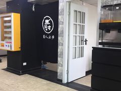 -6号玩家桌游吧(汉街店)