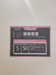 -反弹蹦床公园·运动乐园·团建·亲子派对(深圳观澜湖店)