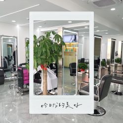 -Coo Hair salon