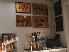 -似季甜铺·糖水·下午茶·小吃(麦地店)