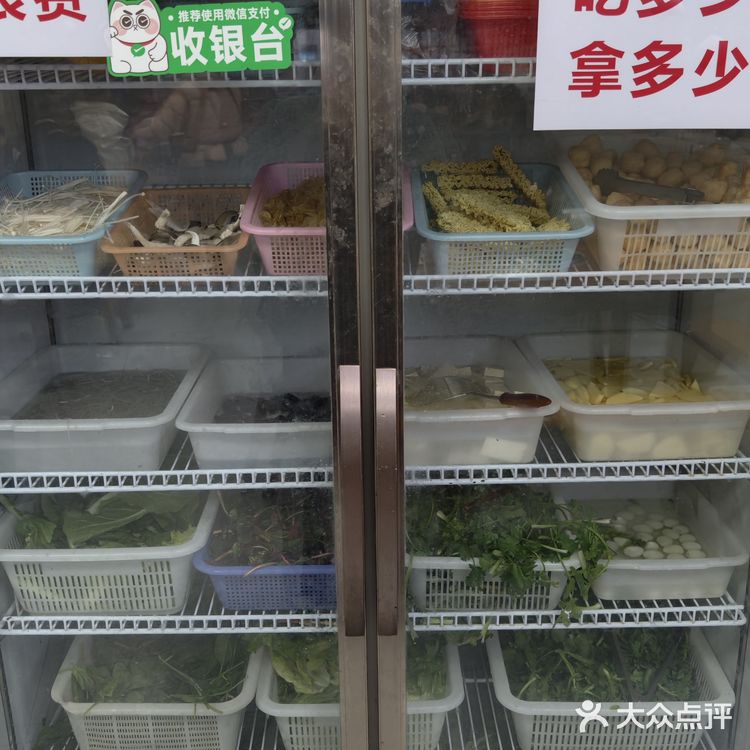 金华爱吃贵州美食的快冲！