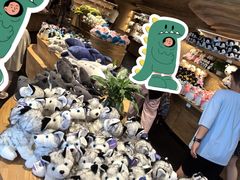 -南戴河国际娱乐中心