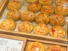 -泸溪河桃酥(西直门凯德店)