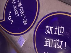 -匠子烤鱼(桫椤湾店)