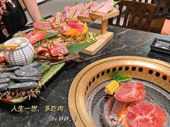-山川小町·极番烧肉(新地假日广场店)