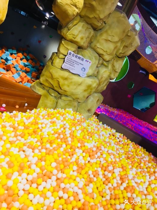 卡通尼乐园(圆融店)-图片-苏州亲子-大众点评网