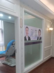 -武汉五洲整形外科医院