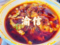 -渝信川菜(西单店)