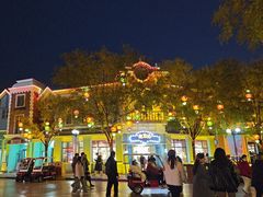 -沈阳方特欢乐世界