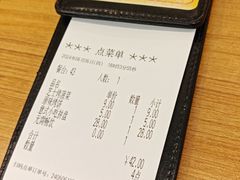 -萨莉亚(百信广场店)