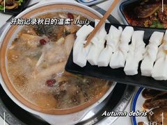 -土连锅·现熬养生汤锅(梁家巷店)