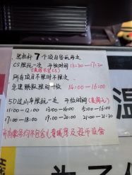 -嗨翻Hi-Fun竞技主题乐园·蹦床团建生日聚会(五棵松华熙店)
