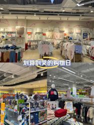 -孩子王(广州融创茂店)