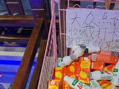 -姑苏家宴·苏帮菜·松鼠桂鱼(苏州总店)