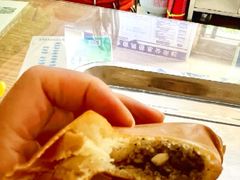 -贺记蛋烘糕(文庙西街店)
