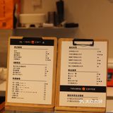 南京首家提拉米苏专门店