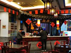 大堂-耿福兴(凤凰美食街店)