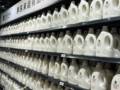 -永辉超市(鲁谷店)