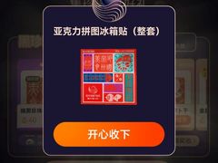 -老班长手工灌汤包老店(东山店)