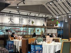 -稻香(汉街店)
