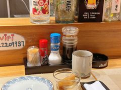 -KITON喜豚(清晖园店)