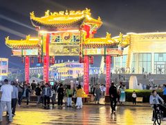 -马白开来特色羊排揪片子  (总店)