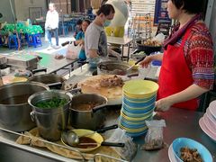 门面-Kha Mu Charoensang(Silom)