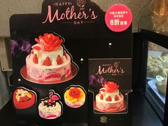 -圣安娜饼屋(新板樟堂店)