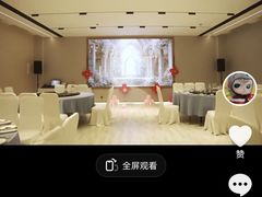 -良缘大酒店