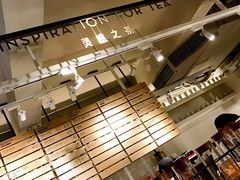 -喜茶(佛山顺德大良东乐路店)